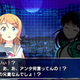 Image for article titled That Anime Crossover Fighter is Actually Pretty Darn Fun